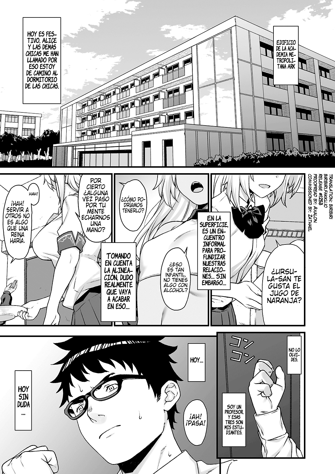 Enjo Kouhai 4 page 4 full