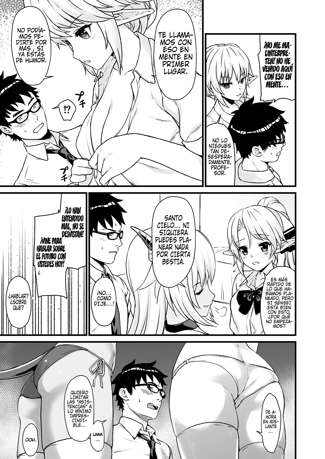 Enjo Kouhai 4 page 8 full