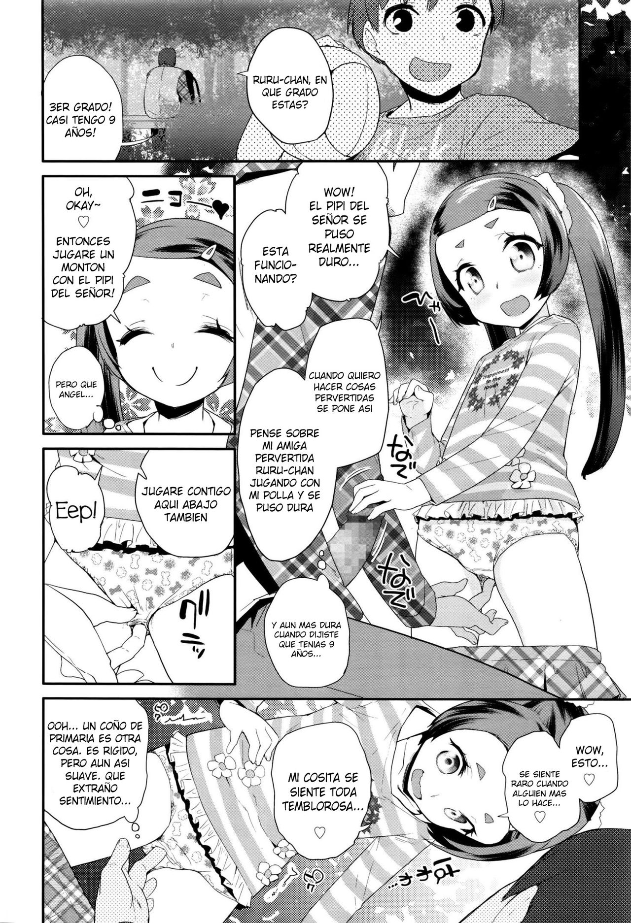 Ecchi Nakama | Lewd Friends page 4 full
