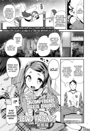 Ecchi Nakama | Lewd Friends cover
