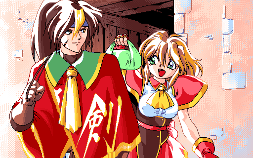 Reijuu ～Twin Road～ page 5 full