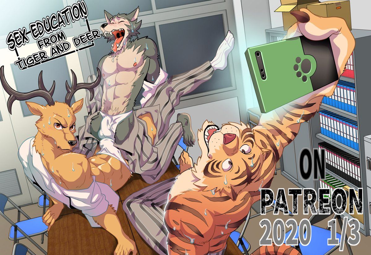 Educación Sexo de Tigre y Ciervo  | Sex Education from Tiger and Deer page 1 full