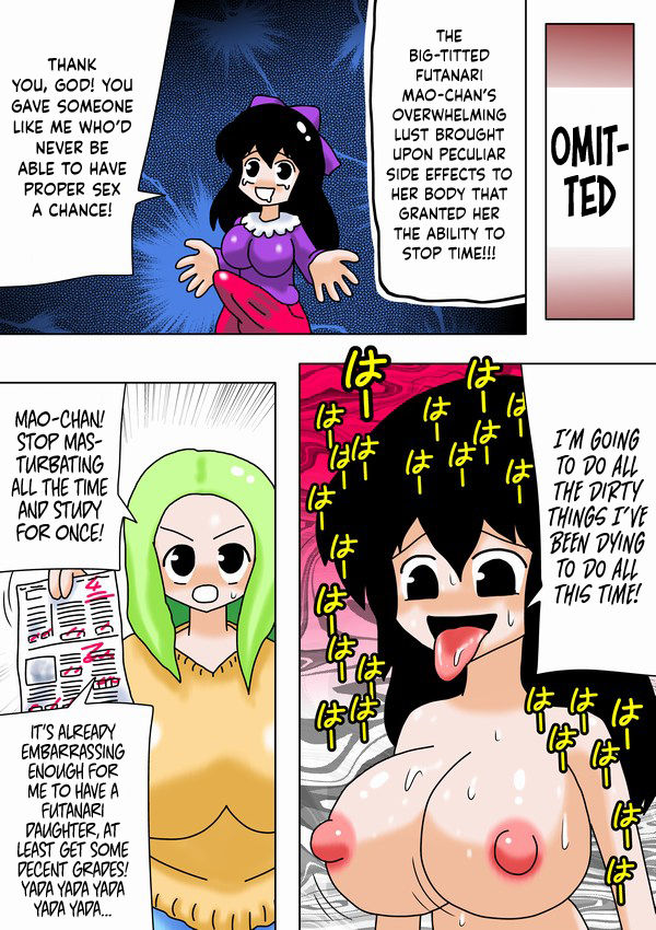 Jikan Teishi de Futanari Kyonyuu Shoujo Daikoufun!! page 4 full
