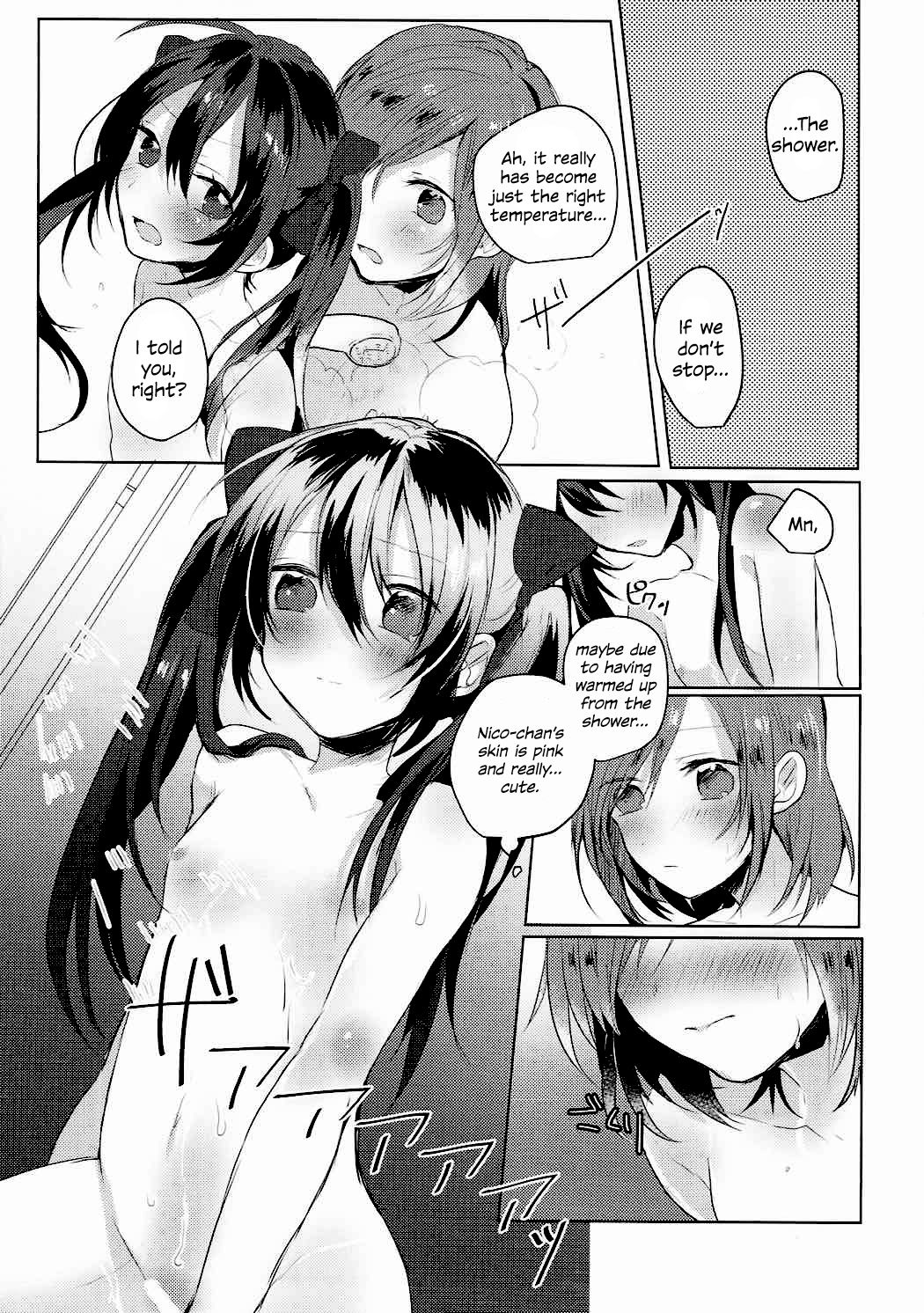 Houkago Bath Time | After School Bath Time page 10 full