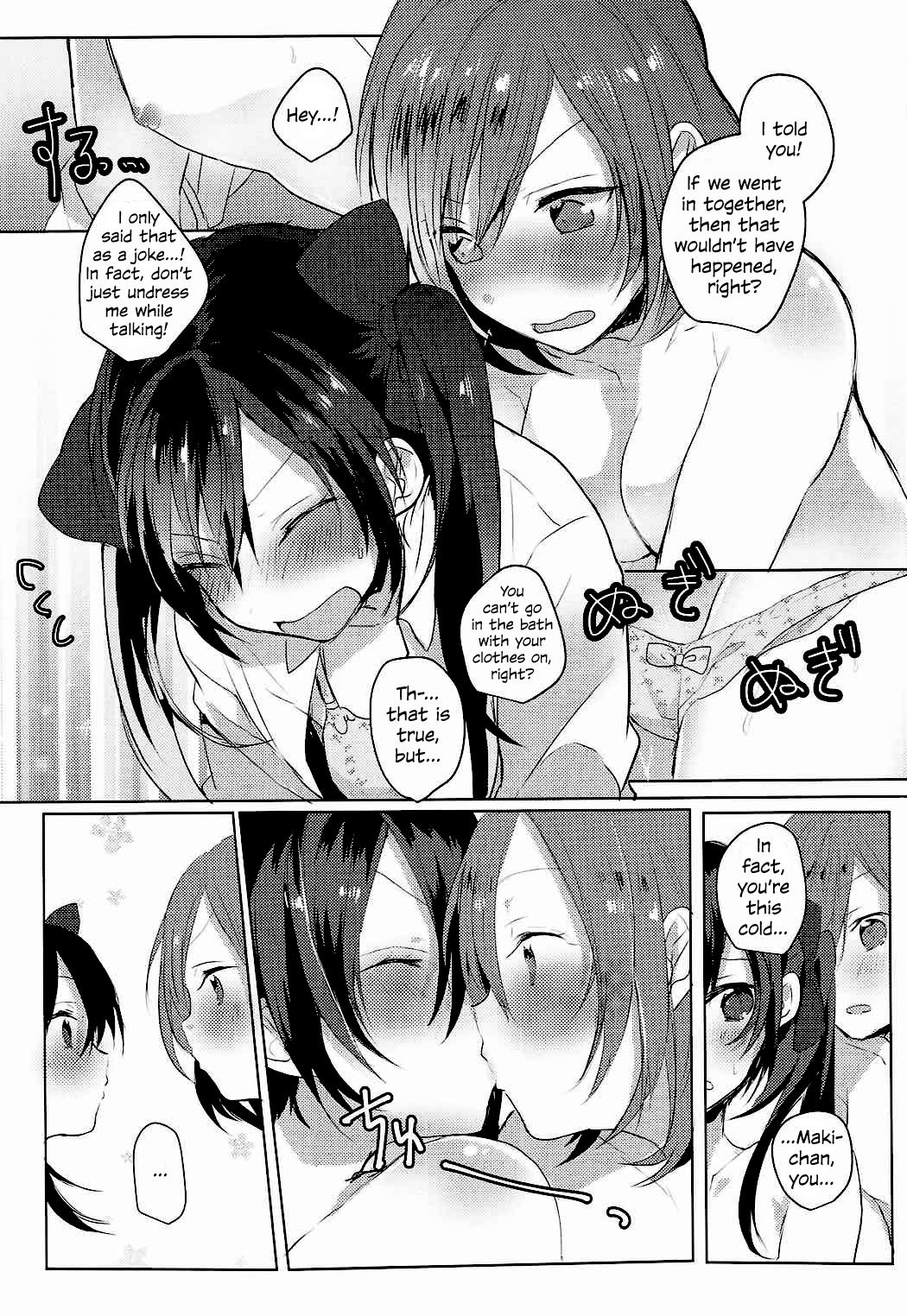 Houkago Bath Time | After School Bath Time page 9 full