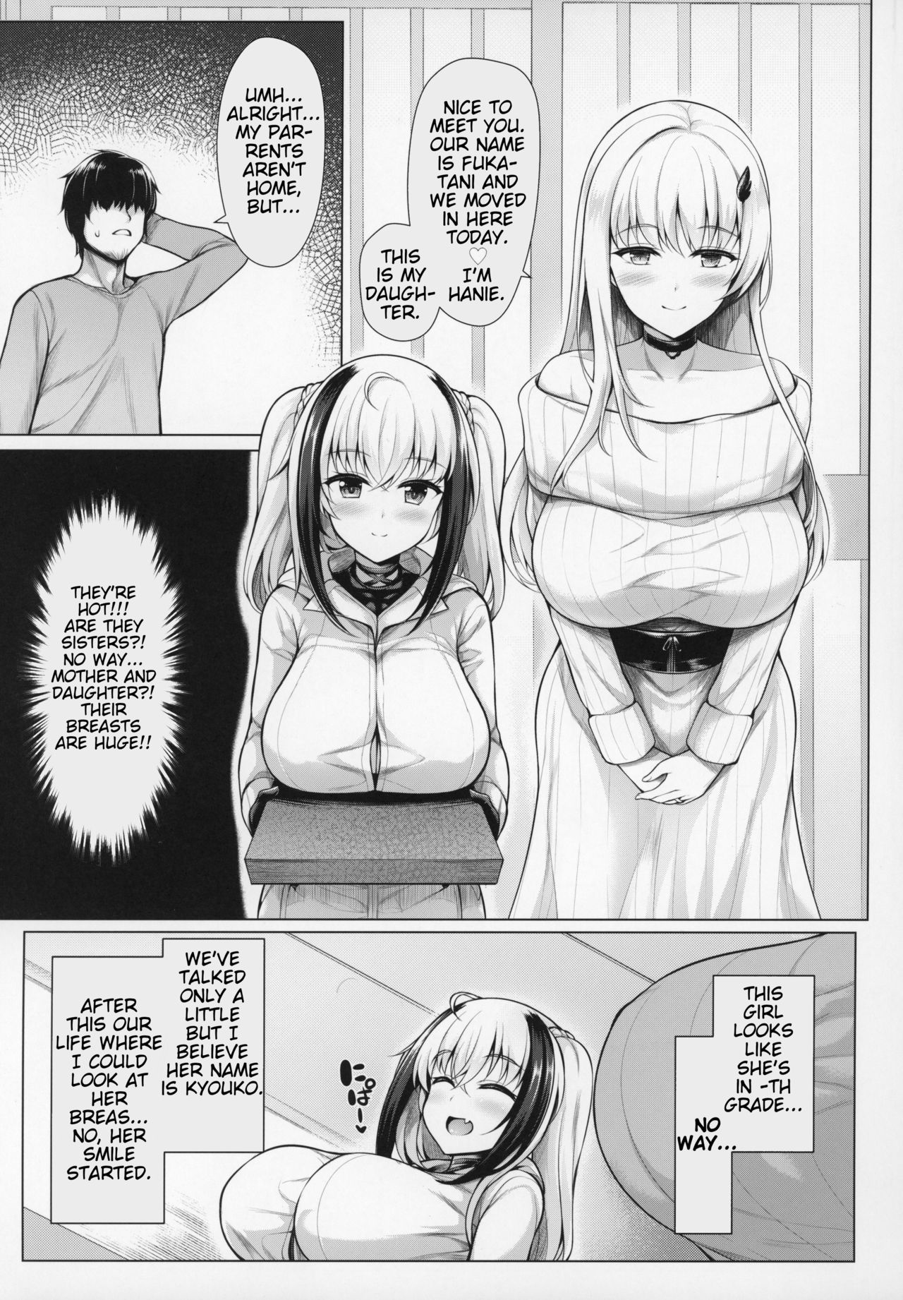 Pai Bitch! page 4 full