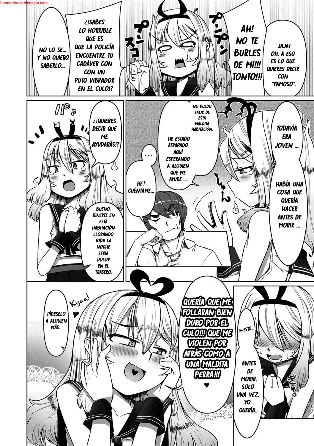 Touch Me!/I Need You! page 4 full