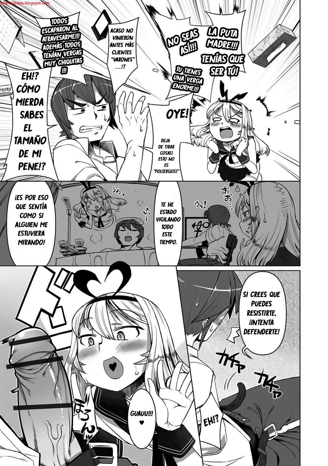 Touch Me!/I Need You! page 5 full