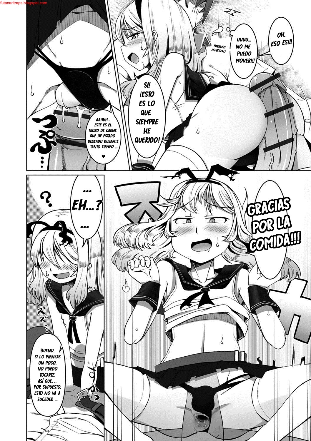 Touch Me!/I Need You! page 6 full
