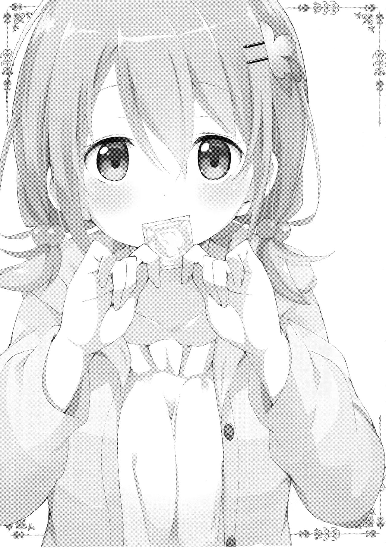 Gochuumon no Kokoa desu | Вот какао, что вы заказывали page 2 full