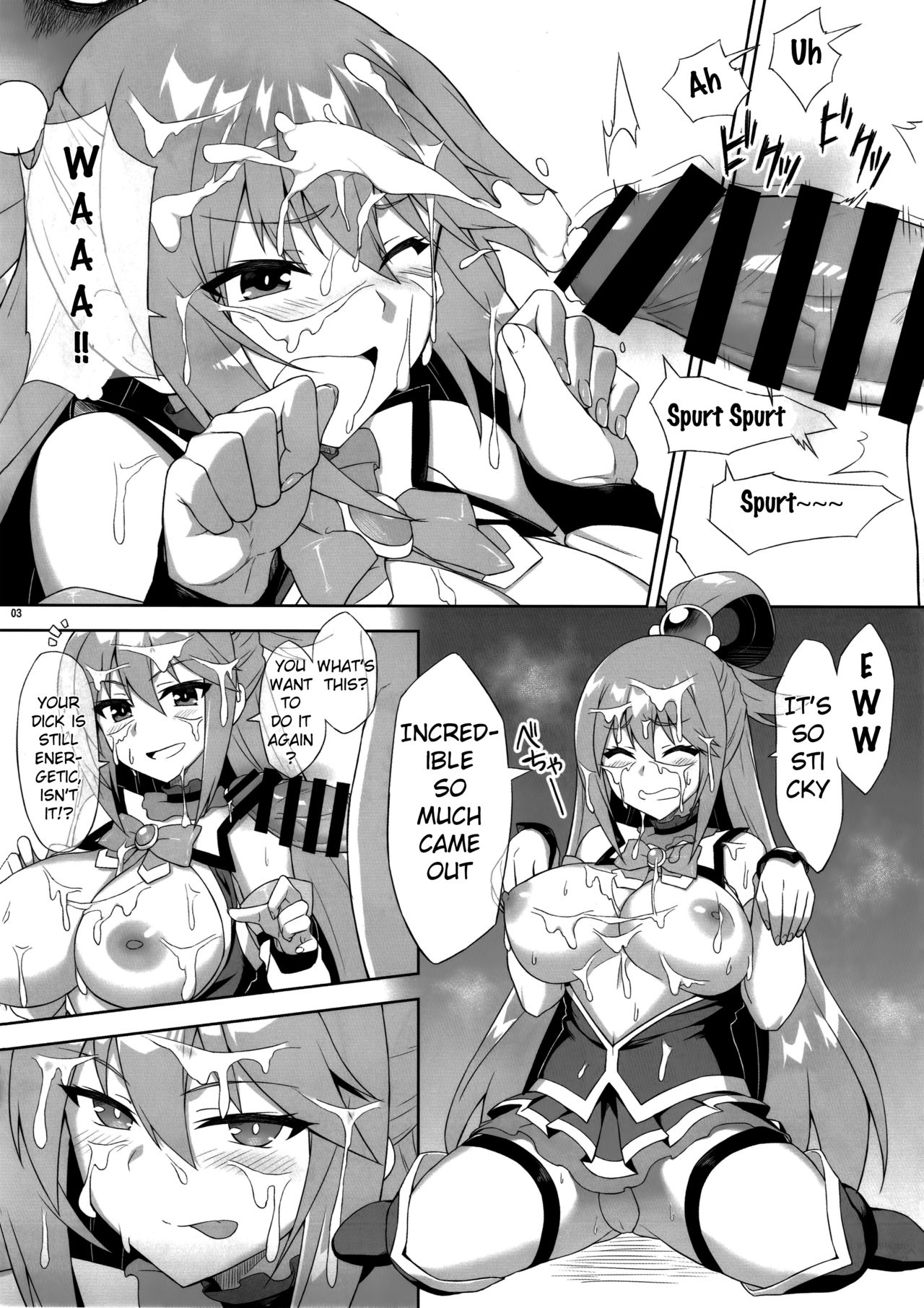 Angel's stroke 108 NamaSuba 03 page 4 full