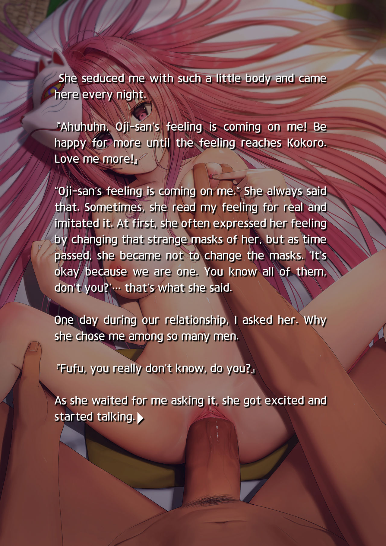 Hata no Kokoro page 3 full