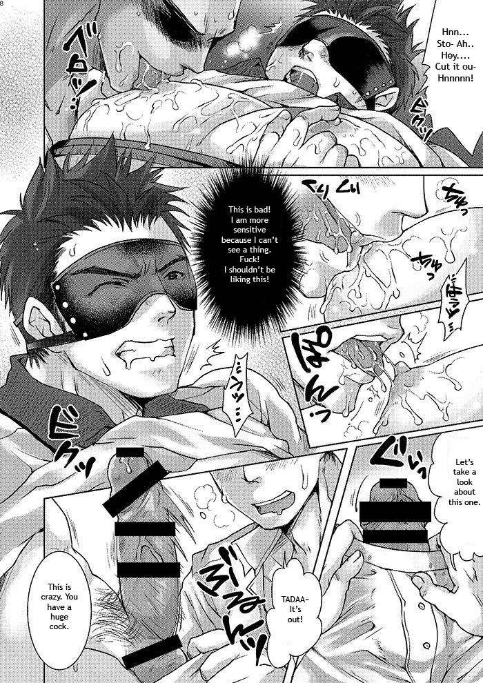 Unsou Gyoukai ni mo Makura Eigyou ga Arutte Hontou desu ka? page 8 full