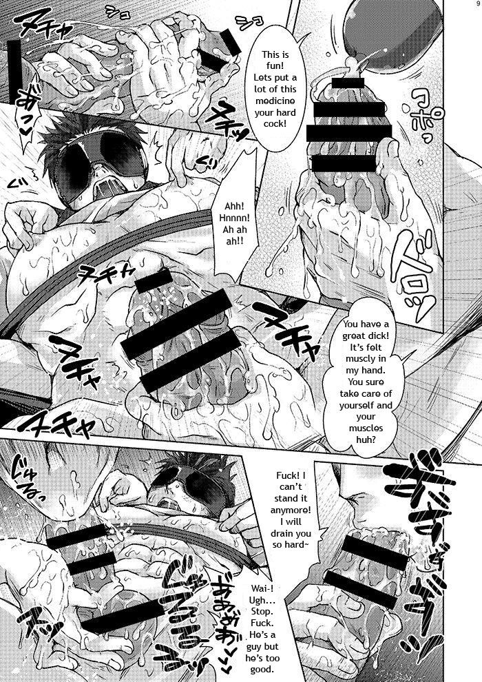 Unsou Gyoukai ni mo Makura Eigyou ga Arutte Hontou desu ka? page 9 full
