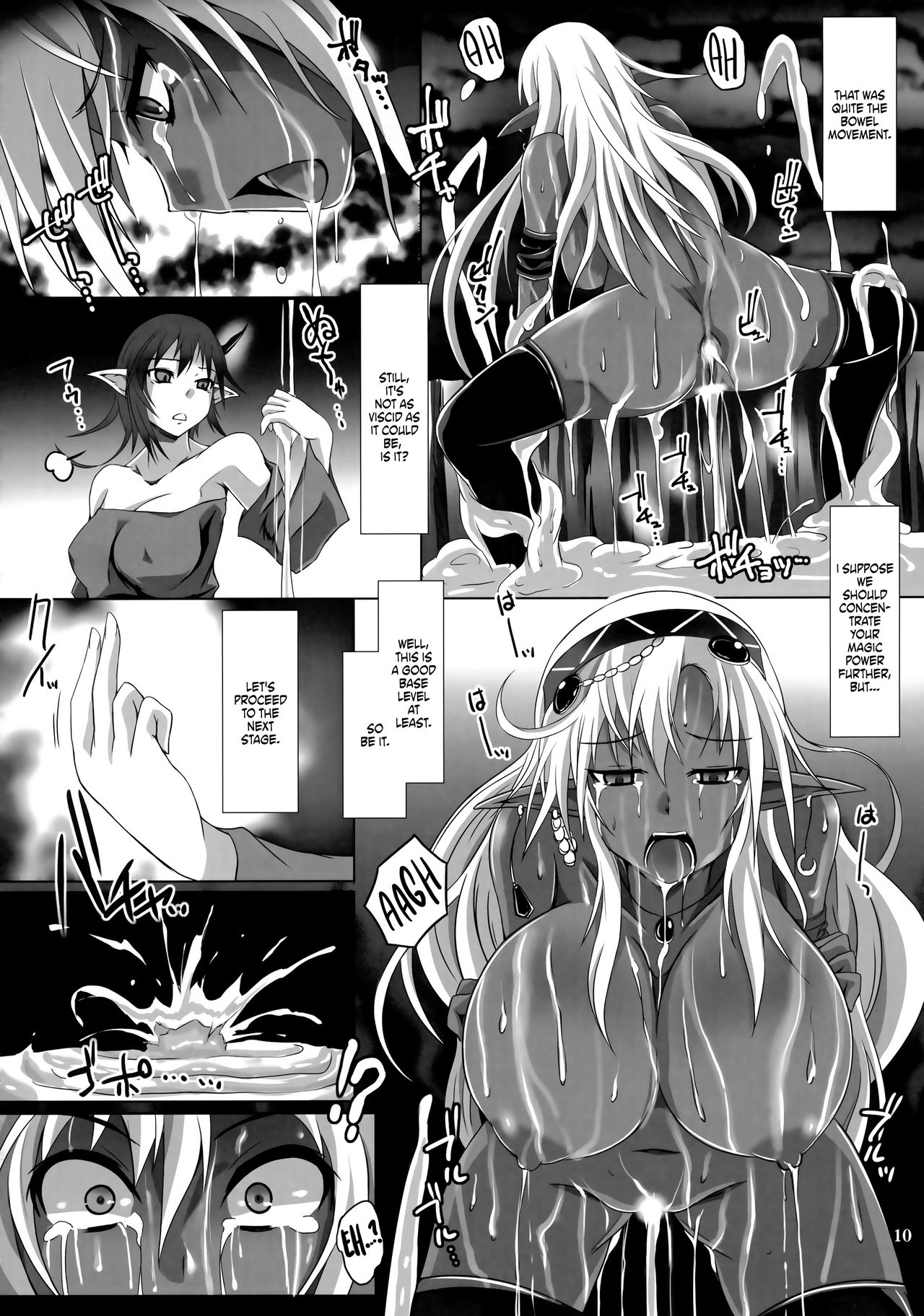 Elven Blood page 10 full