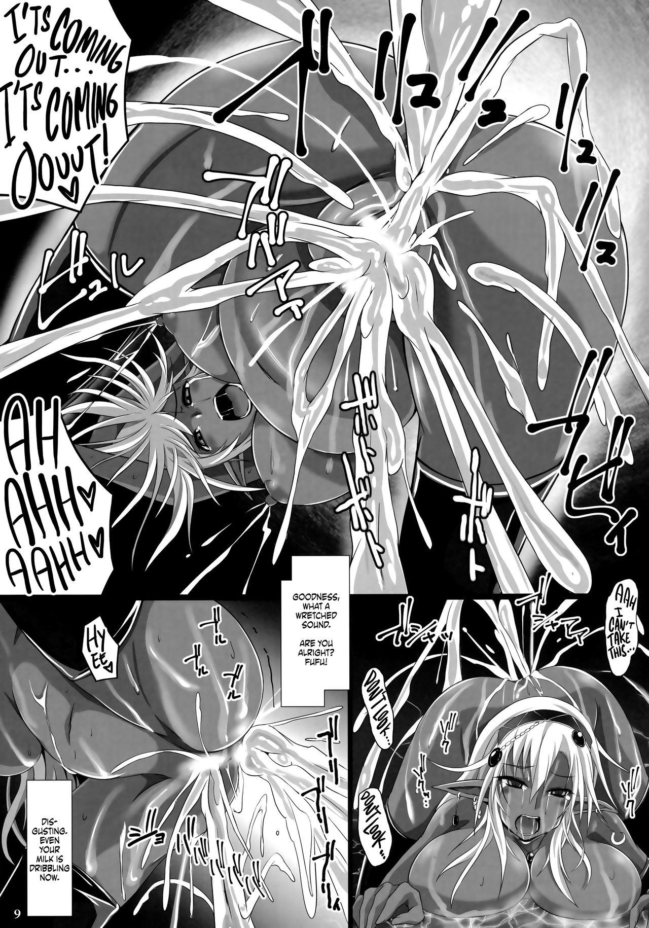 Elven Blood page 9 full