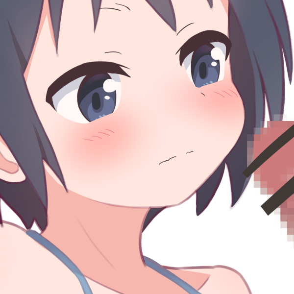 にーにー page 8 full