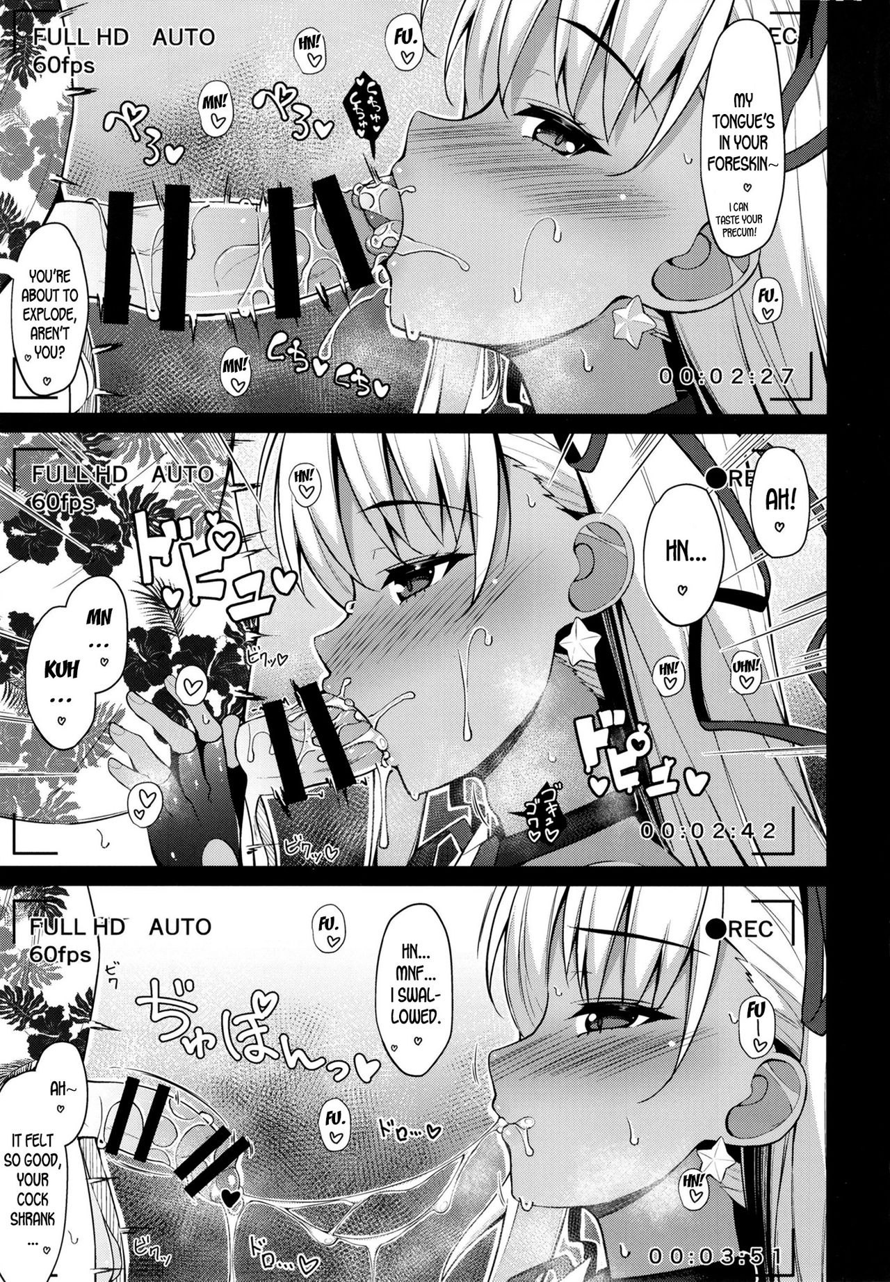 BIBIBIBI RIII page 5 full
