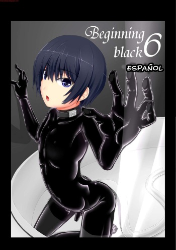 Beginning black6 cover