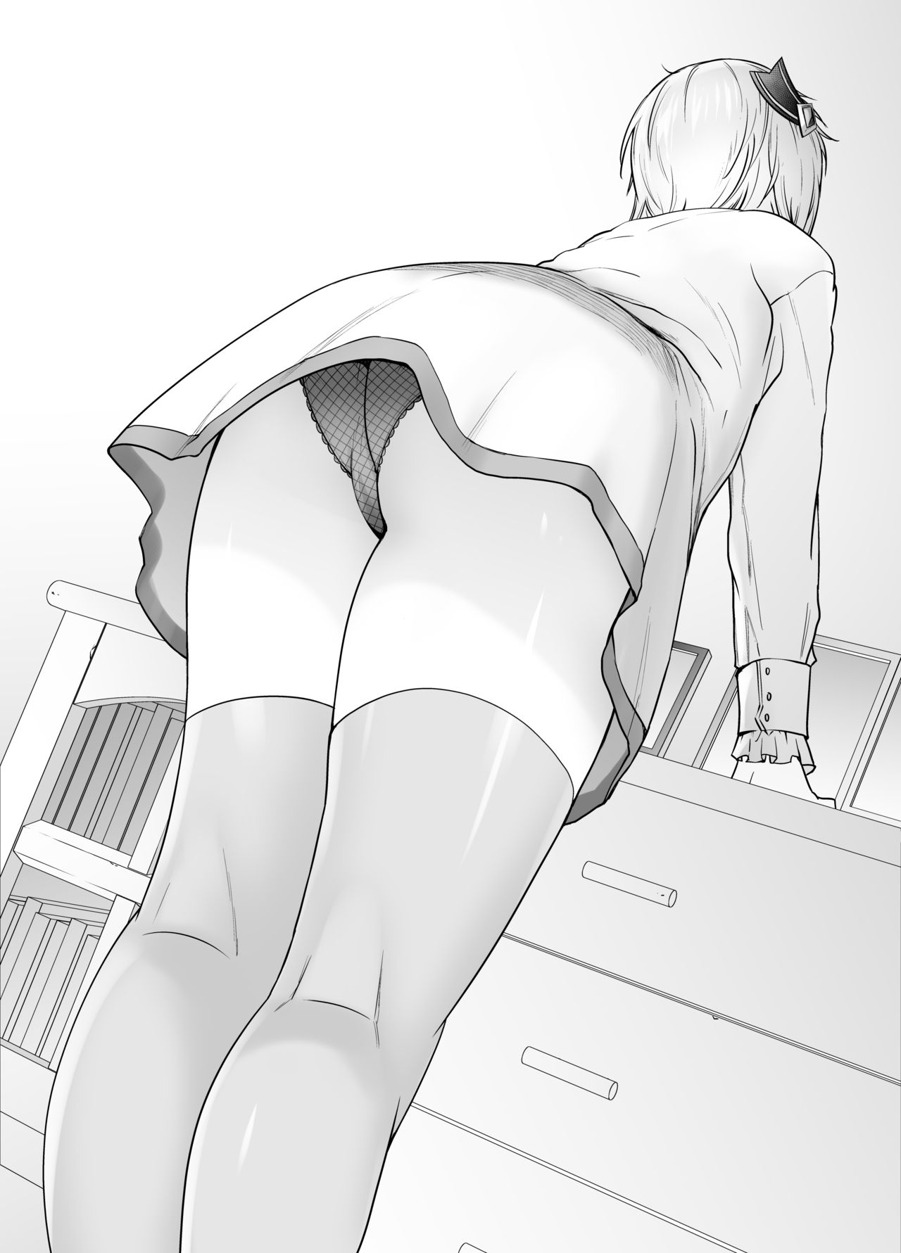 Futago to Maou page 4 full