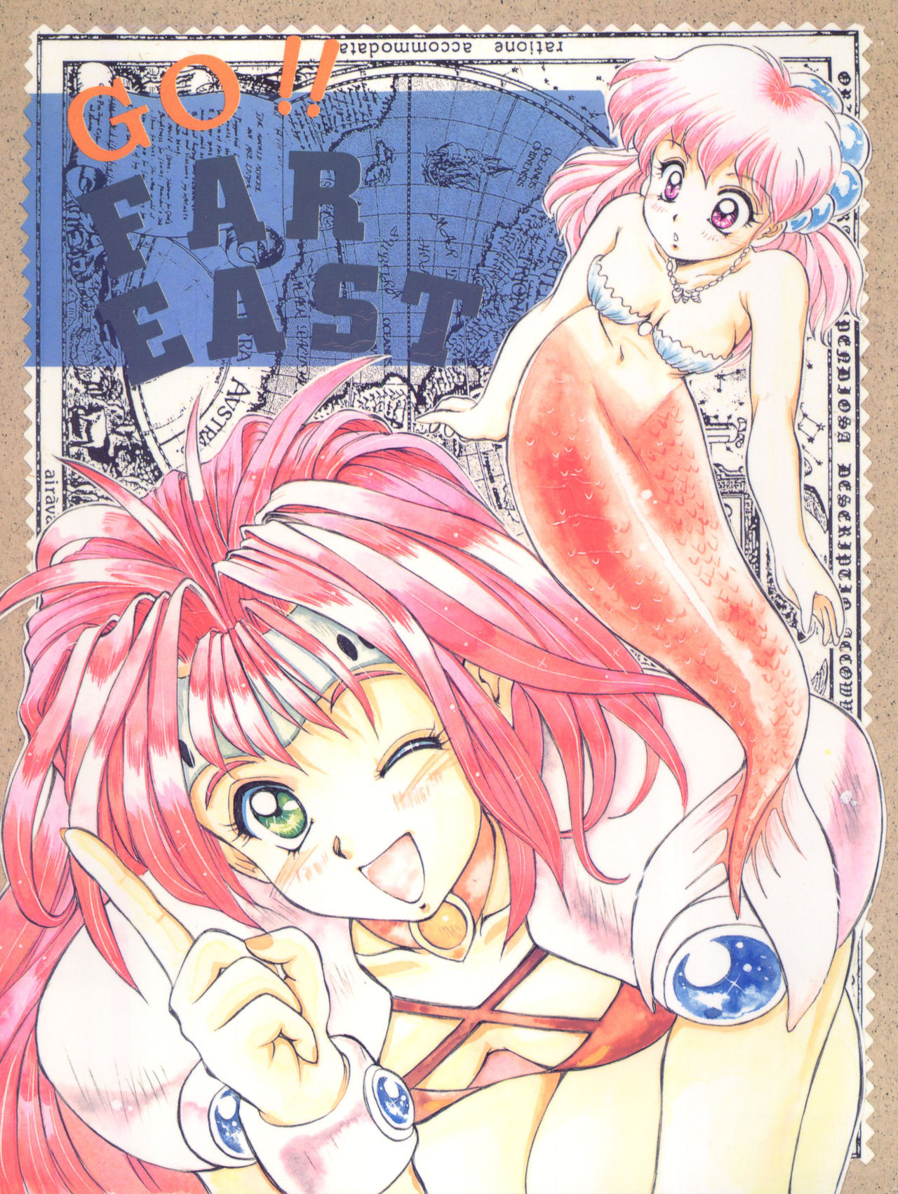 Go!! Far East page 1 full