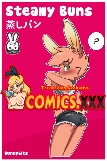 Steamy Buns cover