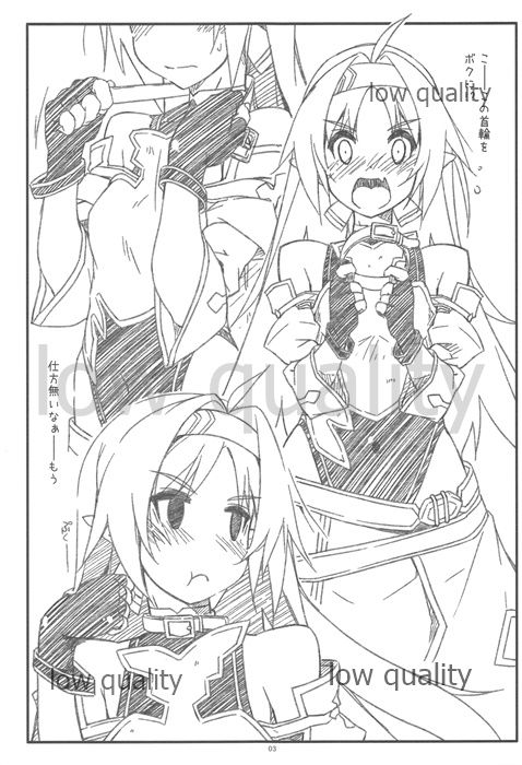 Extra61 page 2 full