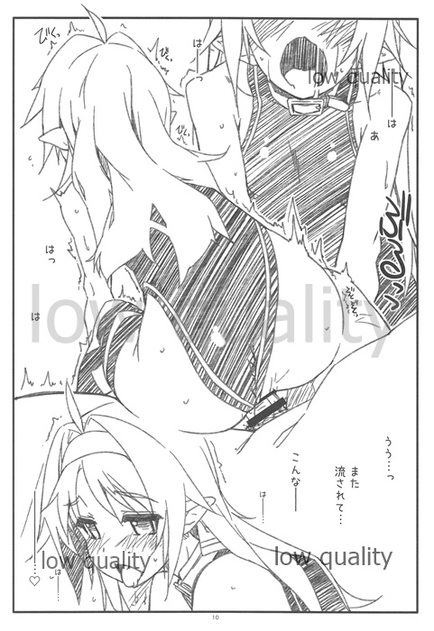 Extra61 page 9 full