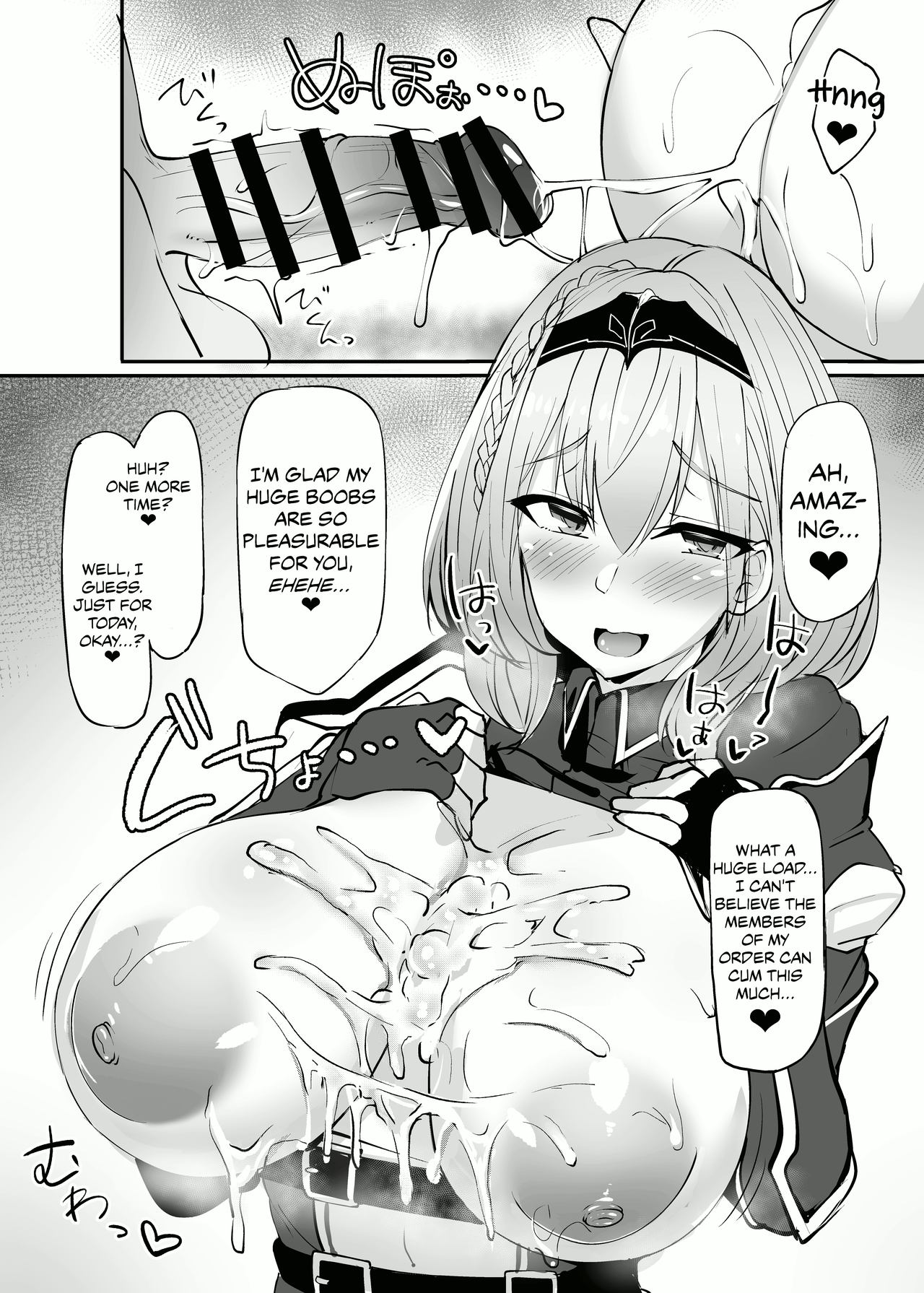V Zuri page 8 full