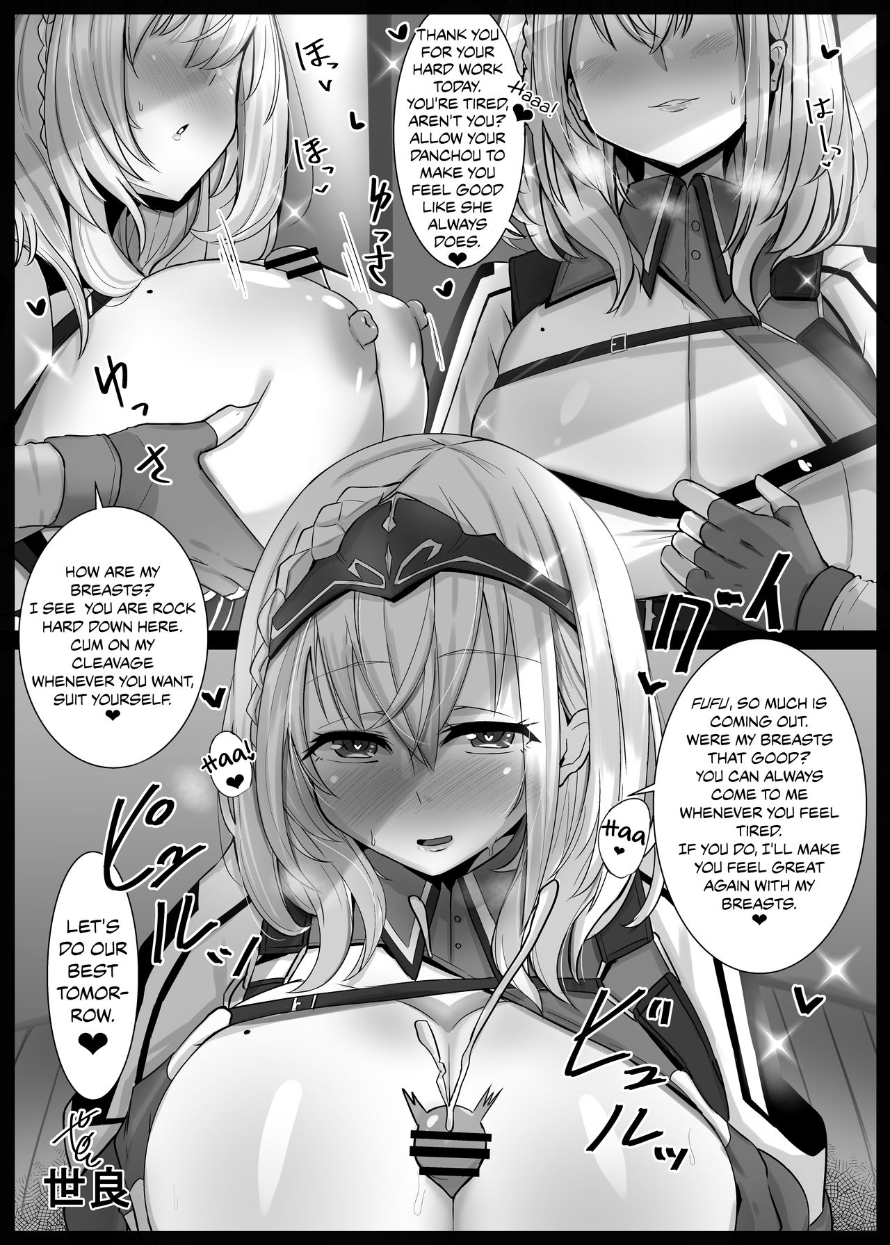 V Zuri page 9 full