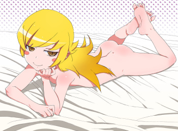 Noriko cover