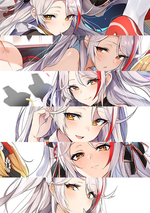 AzureLane 04 page 2 full