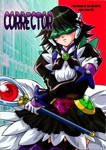 CORRECTOR cover