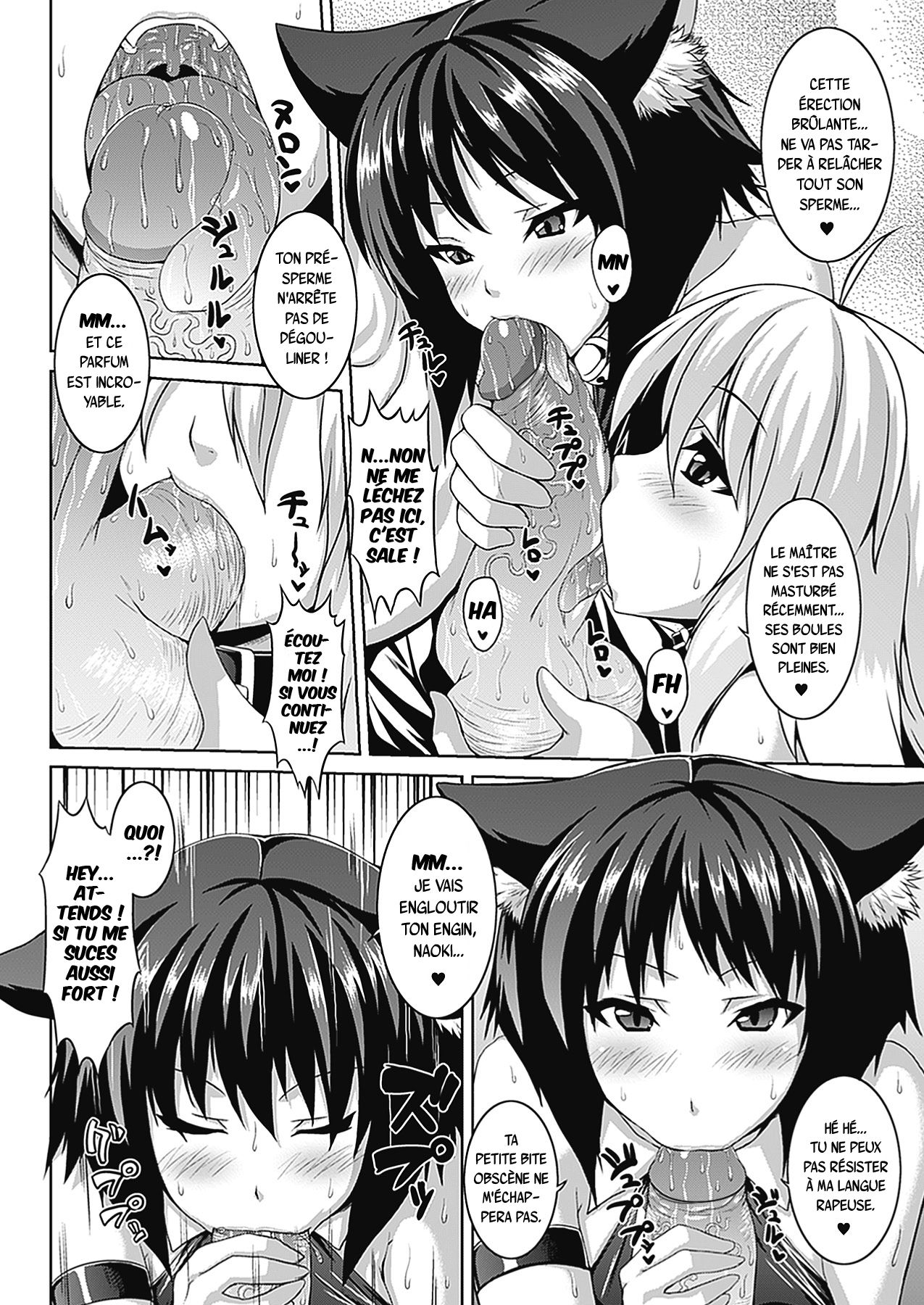Bitch★Harem - Chap.2 &amp; 3 page 4 full