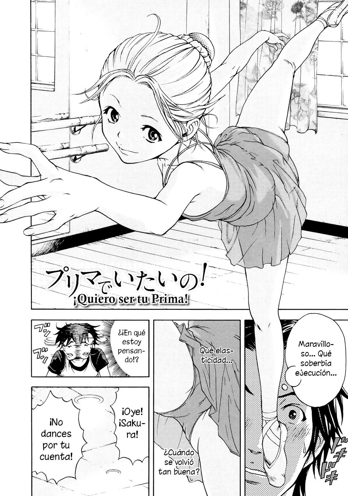 Purima de Itai no! | ¡Quiero ser tu Prima! page 2 full