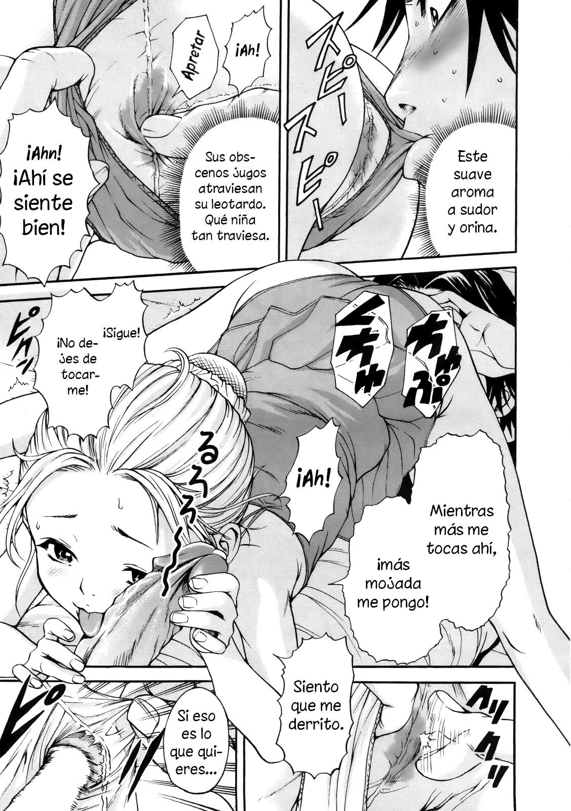Purima de Itai no! | ¡Quiero ser tu Prima! page 9 full