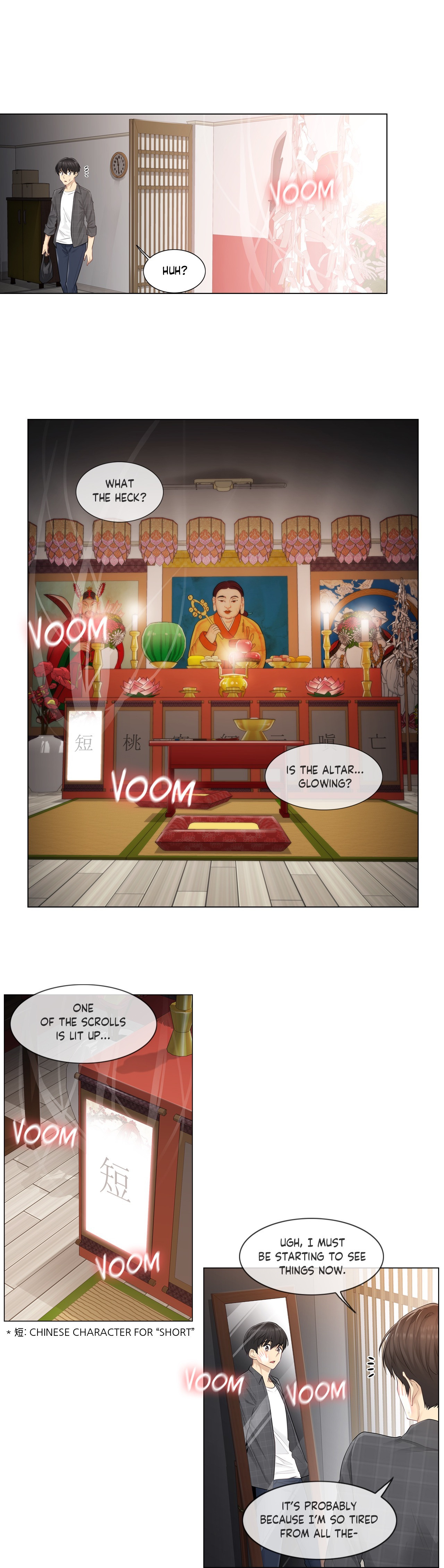Touch to Unlock page 6 full