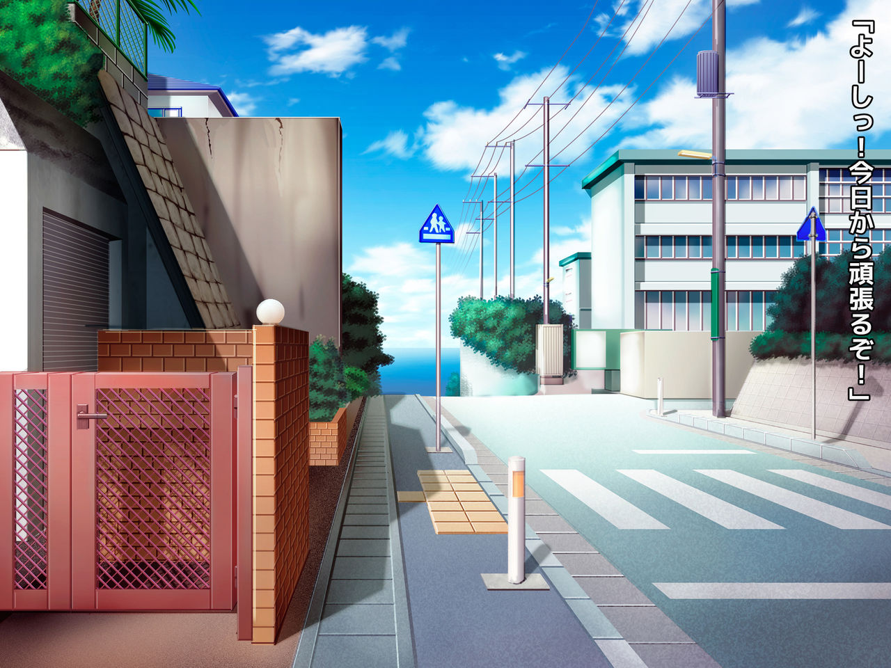 Hame x Tore - Sports Kei Bishoujo-tachi to no Ero Hame Training page 3 full