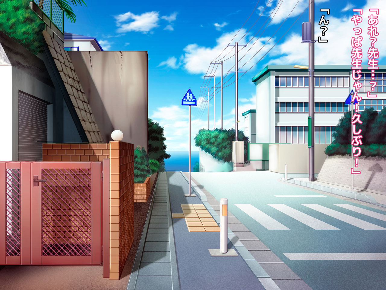 Hame x Tore - Sports Kei Bishoujo-tachi to no Ero Hame Training page 6 full