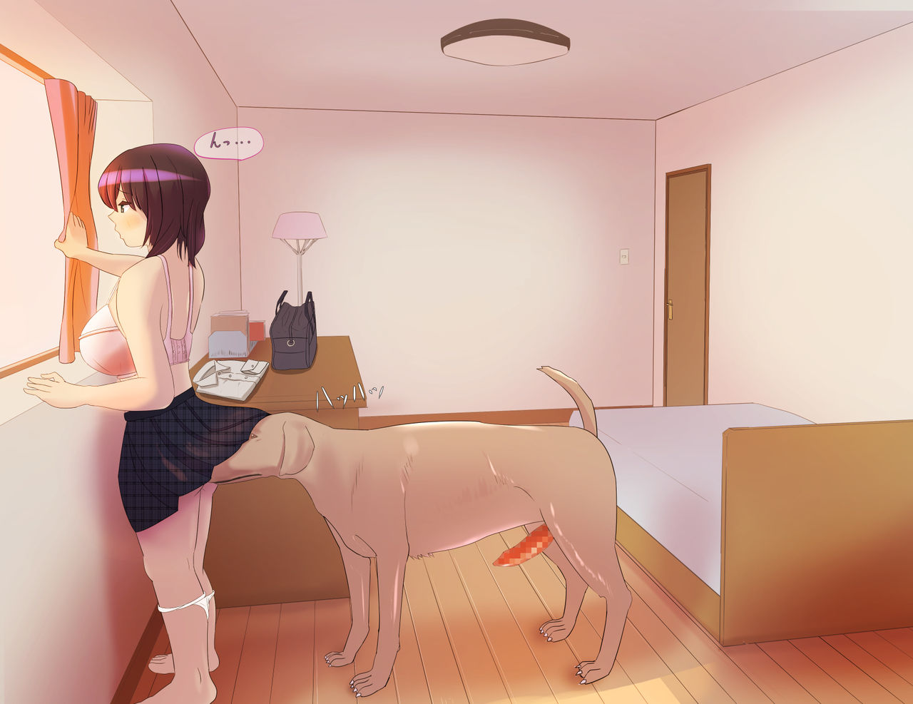 oji no ie futari to itsupiki page 2 full