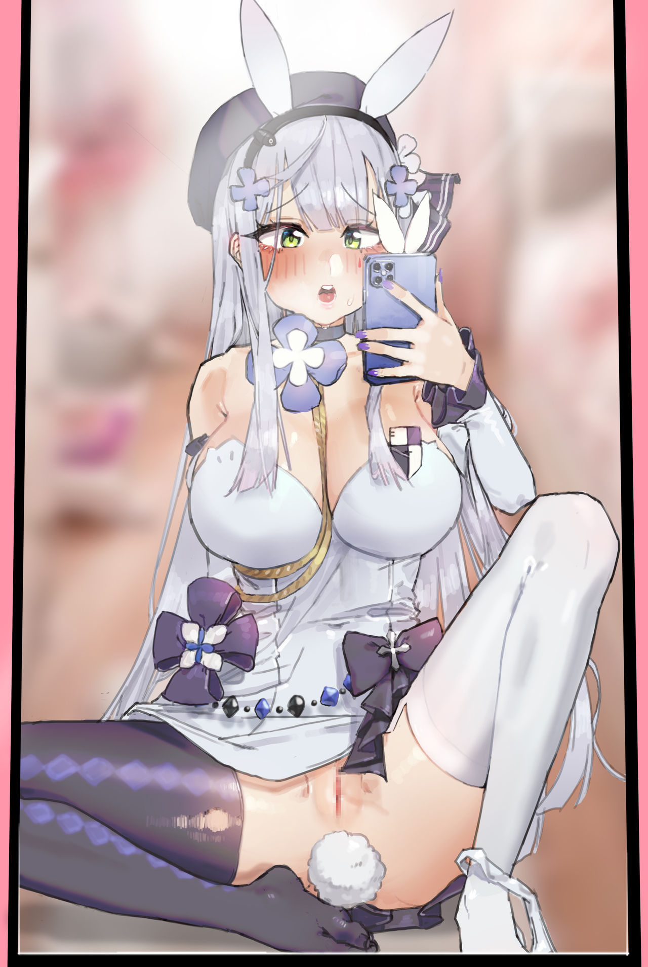 eun bari page 7 full
