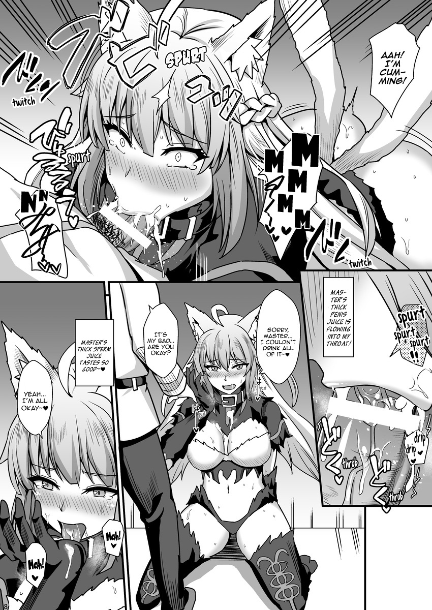 Asedaku Mashimashi!! | Drenched in Sweat page 10 full