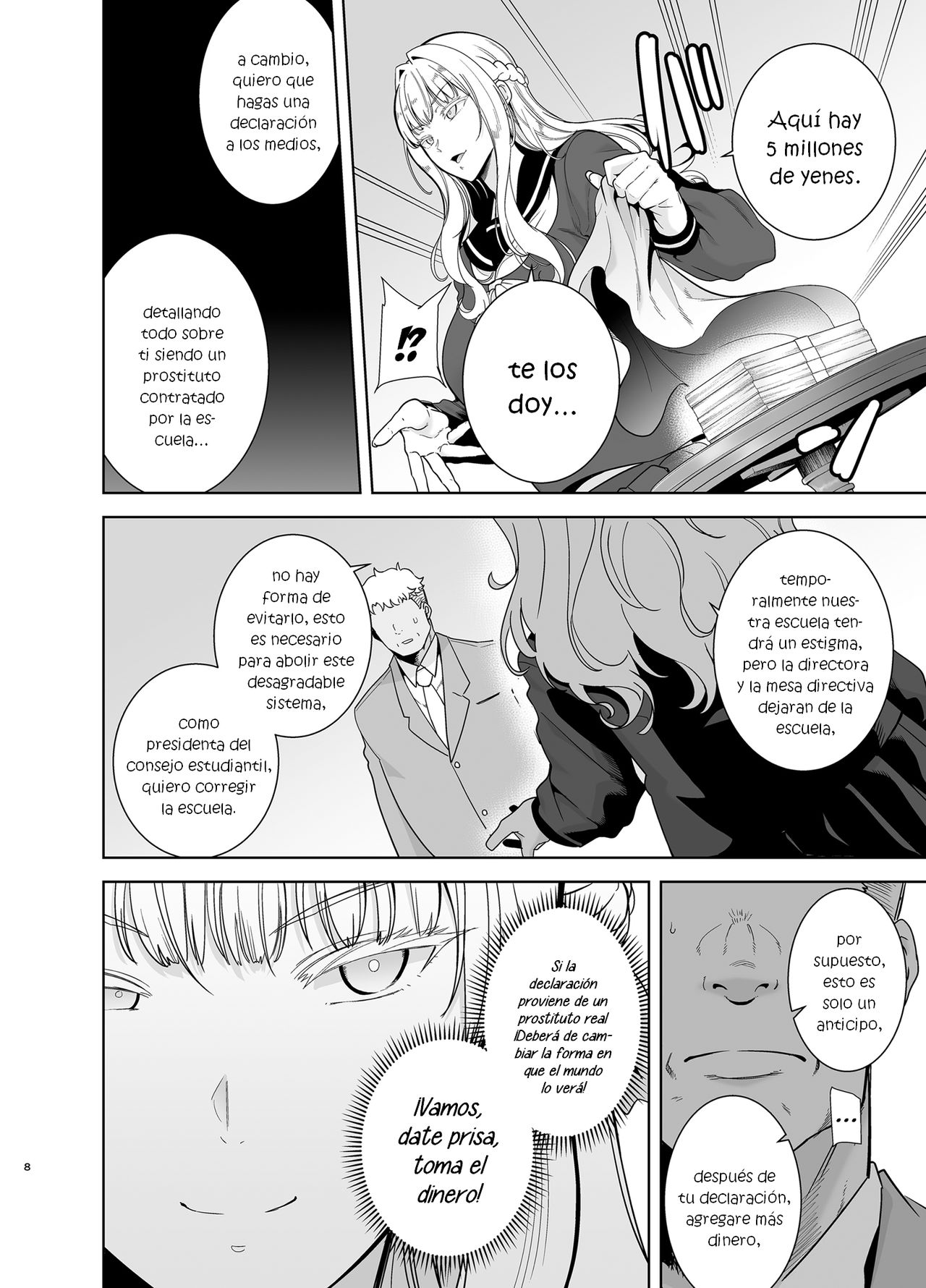Seika Jogakuin Koutoubu Kounin Sao Oji-san 4 page 7 full