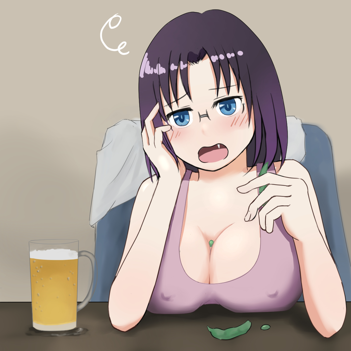 はいまに page 9 full