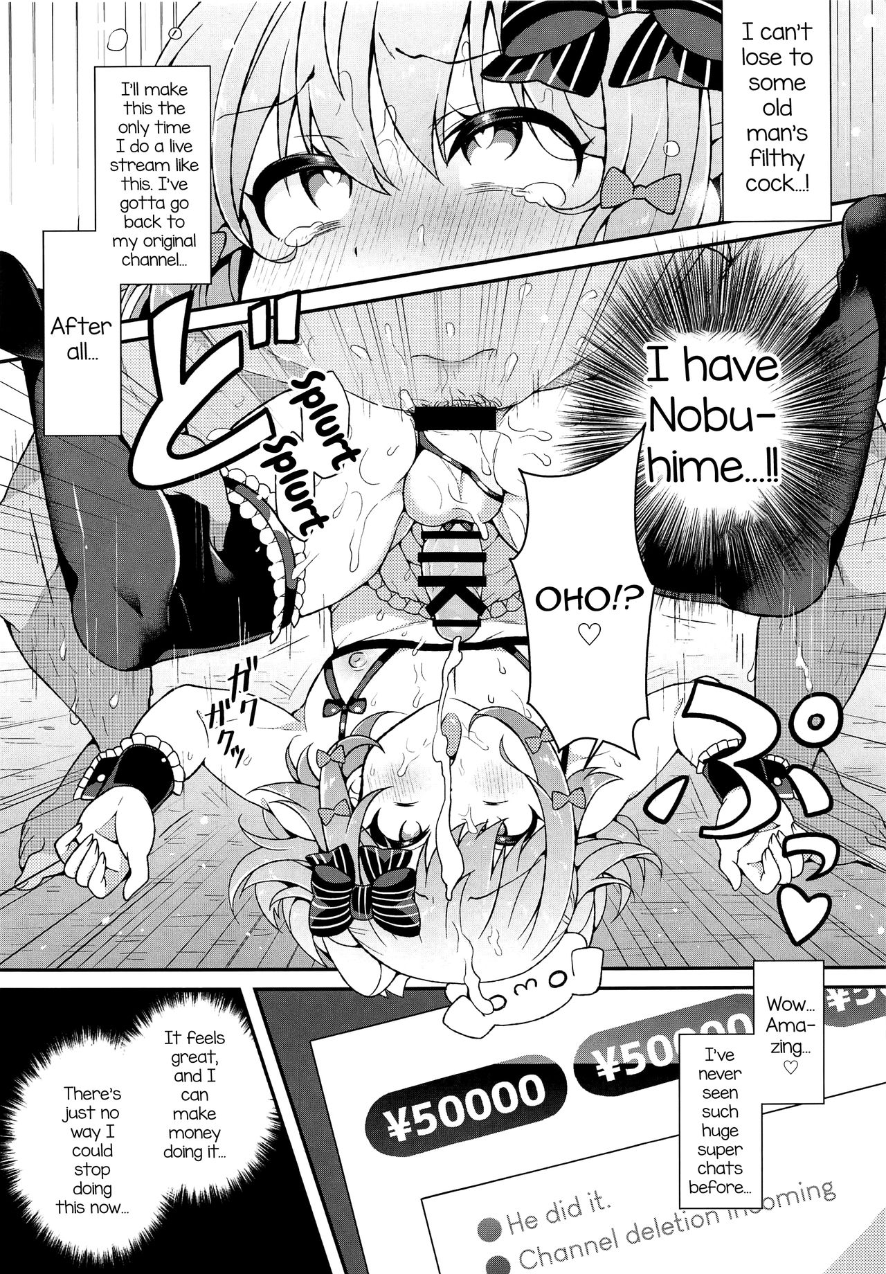 Inuyama Tamaki ga Umanami Chinpo nanka ni Makeru Wake Nai daro! page 7 full