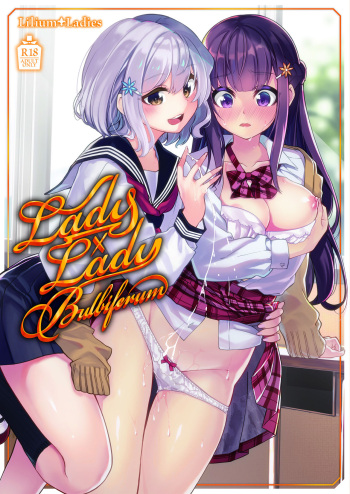 Lady x Lady bulbiferum cover