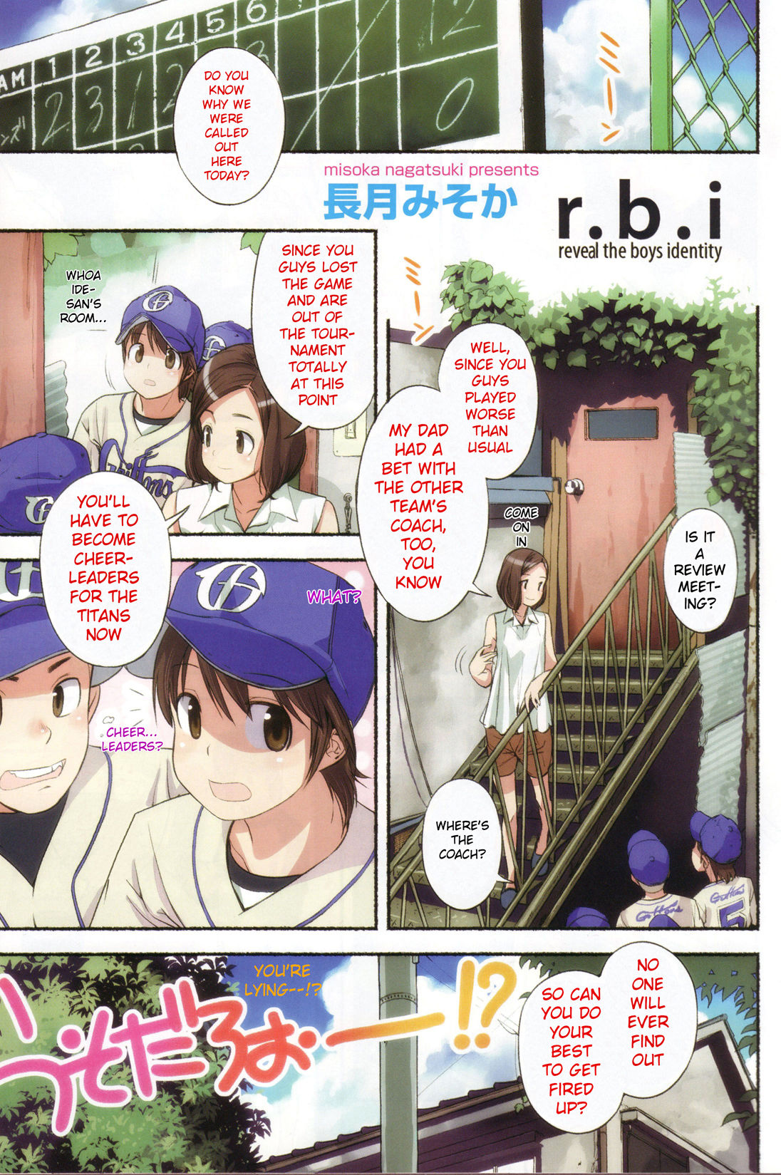 r.b.i page 1 full