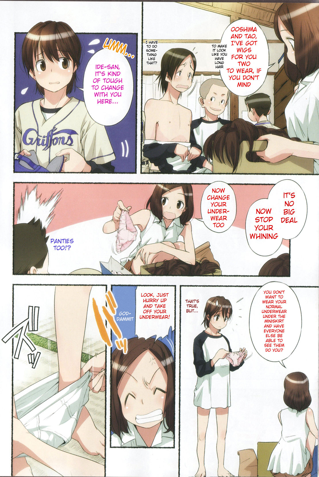 r.b.i page 2 full