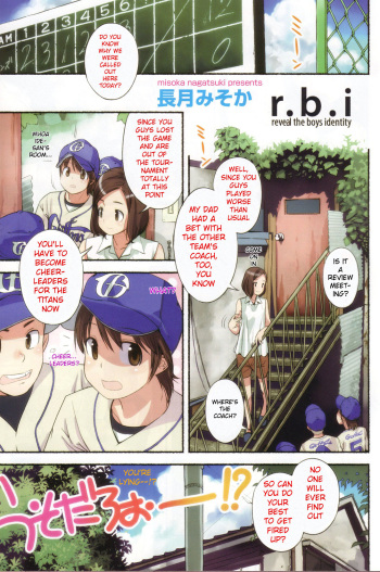r.b.i cover