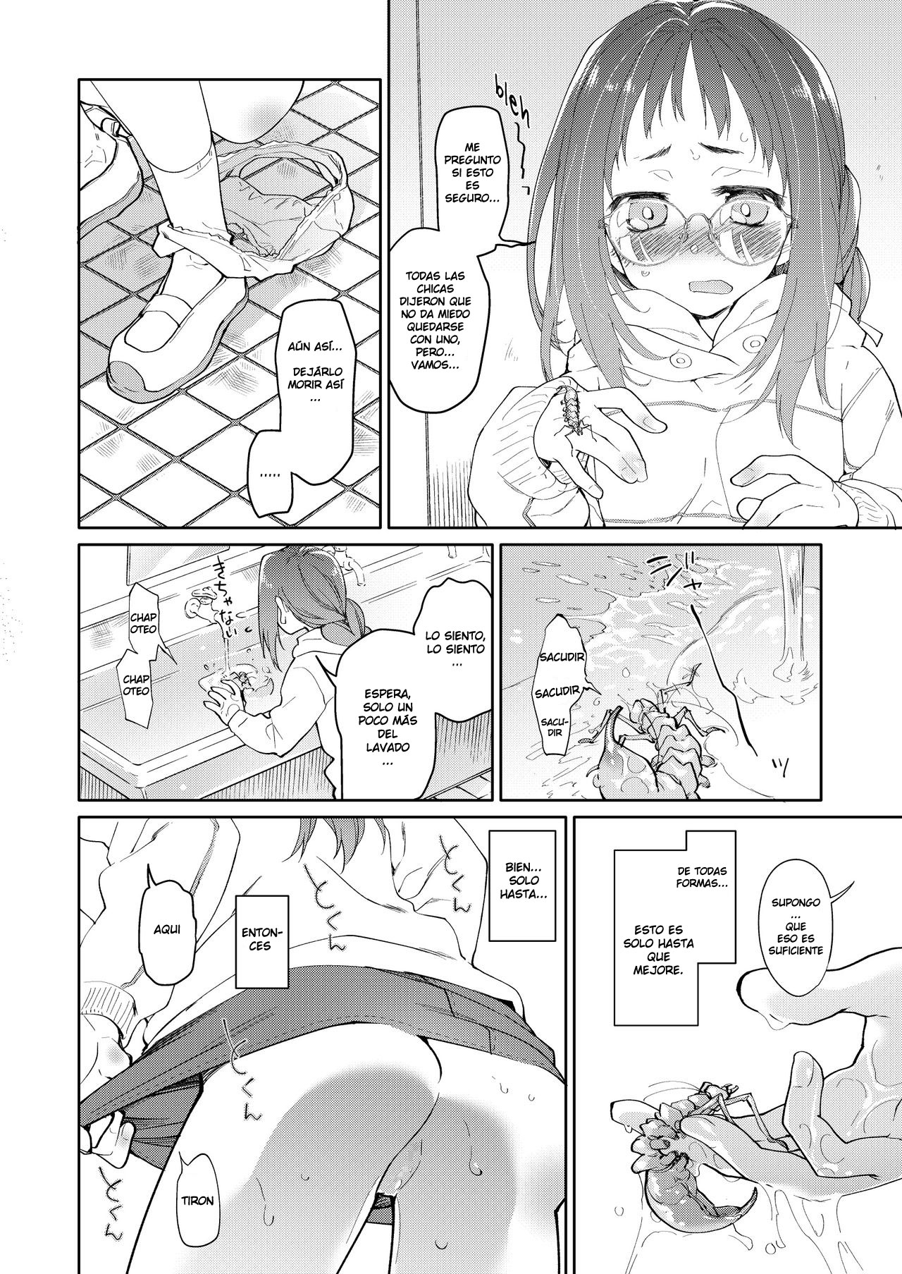 Skirt to Kiseichuu page 7 full